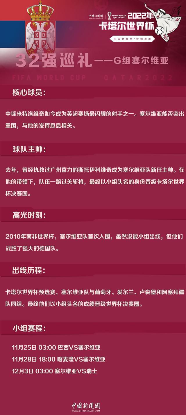 在与郭富城、梁家辉的敌手戏中，既没有新人的拮据感，也没有为了俄然对方的主角地位而决心昏暗本身的锋铓，而是始终持一种淡定的自负，乃至这类自负中还有某种让人说不出的自豪的成分。